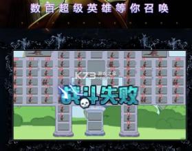 冲啊机甲人 v1.0.37 手游 截图