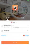 看护家 v5.5.1 免费下载安装 截图