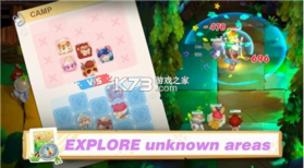 重生岛 v1.1.29 游戏 截图