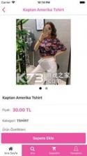 nonabutik v1.0.1 app 截图