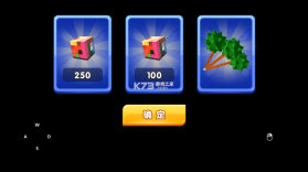 奇葩英雄大战 v2.2 破解版 截图