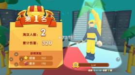 奇葩英雄大战 v2.2 破解版 截图