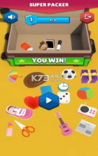 超级包装工 v1.0.1 游戏 截图