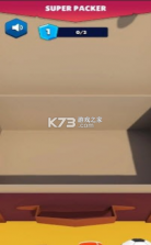 超级包装工 v1.0.1 游戏 截图