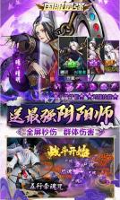 悠唐天下 v1.0 高倍返利版 截图