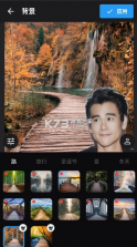 PicsApp v1.9.7.6 免费版app 截图