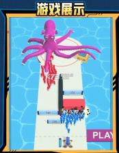 神枪手就位 v1.0.36 手游 截图