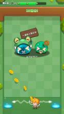 无敌弹一弹 v1.0.2 游戏 截图