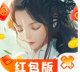 浮生幻梦红包版v1.90.0
