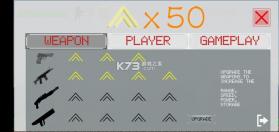 最后的金属射手 v10 游戏安卓版 截图