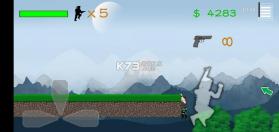 最后的金属射手 v10 游戏安卓版 截图