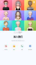 Kooky照片编辑器 v8.14 破解版 截图