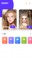 Kooky照片编辑器 v8.14 app安卓版 截图