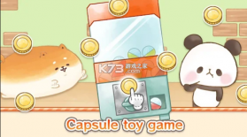 kamio家的玩具店 v1.6 正版游戏 截图