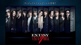 EXTASY VISUAL SHOCK v1.0.3 游戏 截图