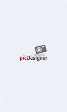 picdesigner v3.0.1 app安卓版 截图