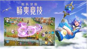 云上城之歌 v10.56 2024最新版 截图