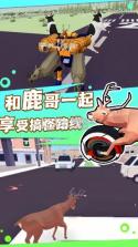 捣蛋鹿哥模拟器 v1.0 手游 截图