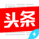 今日头条极速版6.7.4版本下载
