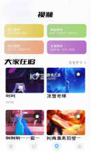 procat绘图板 v1.1 手机版 截图