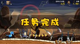 萌跑三国 v1.0.0 游戏 截图