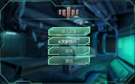 战争太空行动 v1.44.4.001 中文版 截图