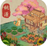 世外桃源人间仙境 v1.0.19 手机版