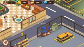 山水的画卷 v1.7 游戏 截图