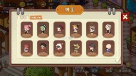 山水的画卷 v1.7 游戏 截图