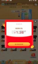 超级理发店 v1.0.1 游戏 截图