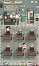 超级理发店 v1.0.1 游戏 截图