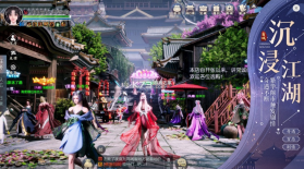 霜城之战 v1.0 正版手游 截图