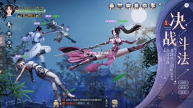 霜城之战 v1.0 正版手游 截图