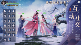 霜城之战 v1.0 正版手游 截图