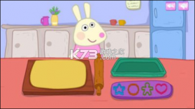 木偶人美食店 v1.3 手机版 截图