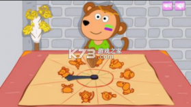 木偶人美食店 v1.3 手机版 截图