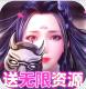 九州行充值1折平台v100.0.0