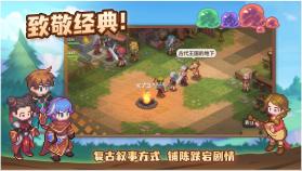 浮石之旅 v1.0.8 手游 截图