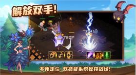 浮石之旅 v1.0.8 手游 截图