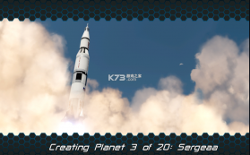 简单火箭2 v0.9.802 无限燃料版 截图