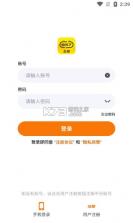 857互娱 v3.0.211209 app安卓版 截图