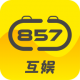 857互娱app安卓版v3.0.211209