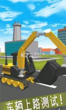 积木拼拼拼 v1.0 手游 截图