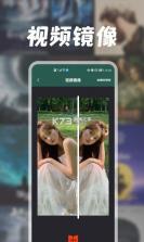 兔子视频编辑器 v1.1 app安卓版 截图