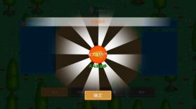 觉醒大陆 v0.6.4 破解版 截图