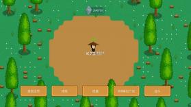 觉醒大陆 v0.6.4 破解版 截图