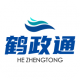 鹤政通app安卓版v1.7.1