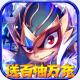 蛮荒传奇返利版v1.0.6
