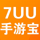 7uu手游宝app安卓版v9.5.8