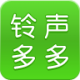 铃声多多2026破解版v8.9.56
